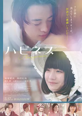 鸭王电影移动端全屏播放版