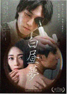 天堂视频题材图鉴剧集格：旧式办公室里的一束侧光